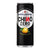 SANPELLEGRINO CL.33 CHINO'ZERO LATTINA (case of 24 pieces)