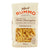 RUMMO PENNE RIGATE GR.500 N°66 (case of 16 pieces)